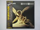 Whitesnake Saints & Sinners Polydor 28MM 0207 Japan  VINYL LP OBI