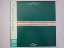 The Alan Parsons Project Tales Of Mystery And   Philips 25PP-146 Japan   LP OBI