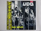 U.D.O. Animal House RCA RPL-8398 Japan PROMO VINYL LP OBI