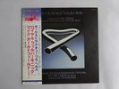The Royal Phil With Mike Oldfield Tubular Bells Virgin YX-7018-VR Japan   LP OBI