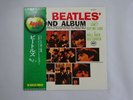 The Beatles Second Album Apple AR-8027 Japan  VINYL LP OBI