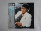 Michael Jackson Thriller Epic 30?3P-431 Japan AUDIOPHILE VINYL LP OBI