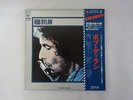 Bob Dylan  CBS/Sony SOPH-41-42 Japan BOX SET VINYL LP OBI
