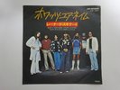 Lynyrd Skynyrd What's Your Name MCA Records VIM-1337 Japan PROMO VINYL EP