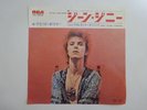 David Bowie The Jean Genie RCA SS-2235 Japan  VINYL EP