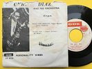 Calypso Jazz 45 - CYRIL DIAZ - te oui wa - COOK - HEAR