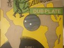 Reggae Dubplate: Dennis Brown / Horace Andy / Ruddy Thomas