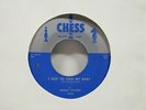 Muddy Waters-I Got To Find My Baby/Just To Be With You-Blues-7
