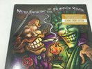 New Riders Of The Purple Sage _ Thanksgiving In New York, Vinyl