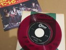 THE BEATLES - Yellow Submarine - Eleanor Rigby 7