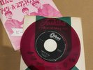 THE BEATLES - FROM ME TO YOU Japanese 7