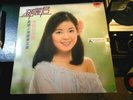 Teresa Teng-Hong Kong Female Vocal - LP+ Small Poster Insert on Polydor1978