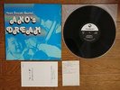 ISAO SUZUKI SEXTET Ako's Dream JAPAN LP TBM-76 Three Blind Mice Japanese Jazz