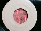 Jim Brown - See Him Deh - Reggae 45 - Studio One Coxsone Blank