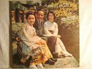 LP - HORACE SILVER - TOKYO BLUES - STEREO NYUSA - RVG- 