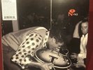 Eccentric Soul The Dynamic Label Numero 43 Vinyl Selaed