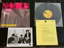 The REPLACEMENTS TIM SIRE 253301 US LP Vinyl 1985 w Press Kit VERY RARE  