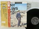 SONNY ROLLINS WAY OUT WEST CONTEMPORARY LAX-3010 Japan OBI VINYL LP