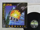 DEF LEPPARD PYROMANIA VERTIGO 25PP-59 Japan OBI VINYL LP