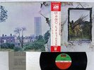 LED ZEPPELIN ZOSO FOUR SYMBOLS ATLANTIC P-10125A Japan OBI VINYL LP