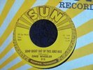 Onie Wheeler - Jump Right Out Of This Juke Box 1959 USA 45 SUN 1st PRESSING