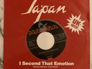 Rare Japan I Second That Emotion / Quiet Life Swedish 7” Single Sylvian Karn