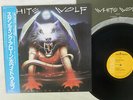 WHITE WOLF STANDING ALONE RCA RPL-8283 Japan OBI VINYL LP