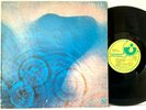 Pink Floyd - Meddle [Harvest SMAS-832] Vintage LP Vinyl Record Album