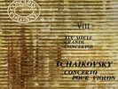 DEVY ERLIH TCHAIKOVSKY CTO VIOLON PIERRE DERVAUX CONCERTS COLONNE VG+/NM