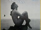 STACK - Above All (1990s? Italian reissue; very rare '69 L.A. hard psych) M-/M-