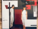 WHITE STRIPES DE STIJL RARE VINYL ME PLEASE BLACK & RED SPLATTER VINYL LP NEW