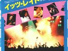 QUEEN - IT'S LATE / SHEER HEART ATTACK - VERY RARE  JAPAN 45' Vinyl PS