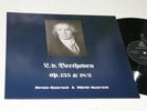 Stross Quartet Beethoven String Quartets Markl PRIVATE Aarton Stereo UNPLAYED