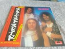 SLADE SLADEST RARE JAPAN LP WITH OBI & 12 PAGE INSERT