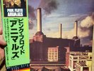 Pink Floyd Animals 1977 CBS Sony 25AP-340 Japan  VINYL LP OBI