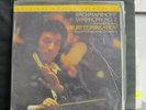 RACHMANINOFF SYMPHONY NO. 2, TEMIRKANOV - MOBILE FIDELITY LP MFSL 1-521