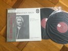 Navarra Bach Solo Cello Suites CALLIOPE VIC-4158 9 Japan OBI VINYL 2LP