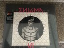 Enigma - A Posteriori  - Pink Transparent Coloured Vinyl. Brand New Sealed