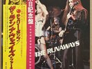 The RUNAWAYS s/t 1977 JAPAN ORG LP Joan JETT Lita FORD Cherie CURRIE Fowley PUNK