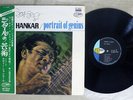 Ravi Shankar PORTRAIT OF GENIUS WORLD PACIFIC WP-8207 Japan OBI POSTER LP