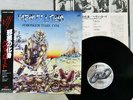 HEAVY LOAD STRONGER THAN EVIL NEXUS K25P-497 Japan OBI VINYL LP