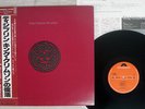 KING CRIMSON DISCIPLINE POLYDOR 28MM-0064 Japan OBI VINYL LP