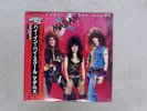 MADAM X WE RESERVE THE RIGHT JET 28AP 2980 Japan OBI VINYL LP