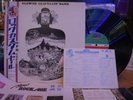 FLOWER TRAVELLIN' BAND / SATORI, JAPAN ORIG. 1971 LP w/OBI & ROCK AGE CARD NM