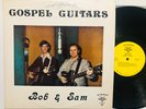 Bob and Sam Gospel Guitars LP Bobby Smith Sam Coughenour Rare Folk Private