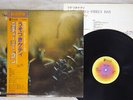 STEELY DAN KATY LIED ABC YQ-8026-AB Japan OBI VINYL LP