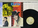 ELVIS PRESLEY LOVE ME TENDER FLAMING STAR WILD RCA RPL-2041 Japan OBI PROMO LP
