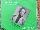 Samuel Belay ?– Aynochish Yirefu - Ethio Soul Jazz Amha 700  VG+