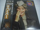 SURVIVOR-same JAPAN 1st.Press w/OBI PROMO AC/DC Journey Kansas Boston TOTO Kiss