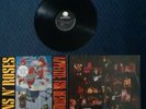 Guns n roses appetite for destruction banned uk cover. vinyl